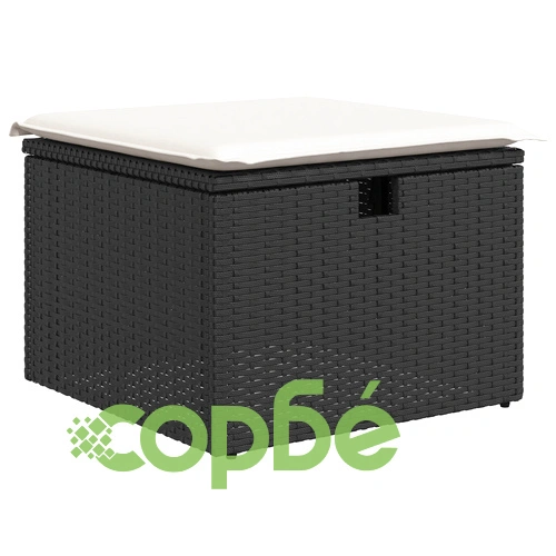 Комплект градински мебели от 6 части - диван, табуретка и маса от ратан в бежово и черно ➤ топ цена ➤ sorbe.bg