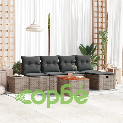 Комплект градински мебели от 6 части - Сив ратан диван с маса за открито ➤ топ цена ➤ sorbe.bg