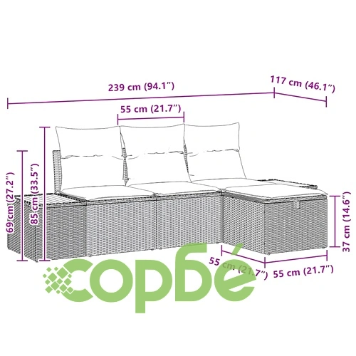 Градински комплект мебели 4 части сив полиратан 55x62x69 см с възглавници ➤ топ цена ➤ sorbe.bg