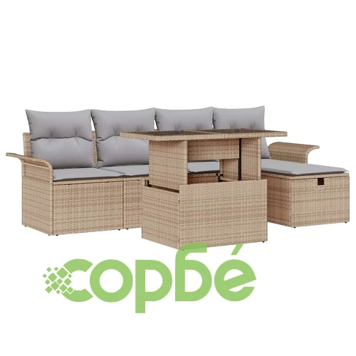 Градински комплект софа 6 части с възглавници от полиратан бежов ➤ топ цена ➤ sorbe.bg