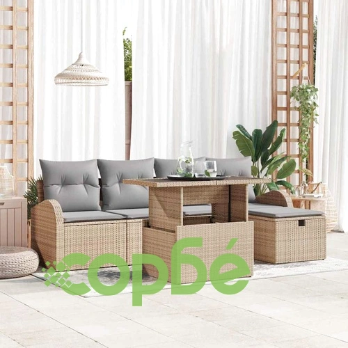 Градински комплект от полиратан 6 части с възглавници - бежов ➤ топ цена ➤ sorbe.bg