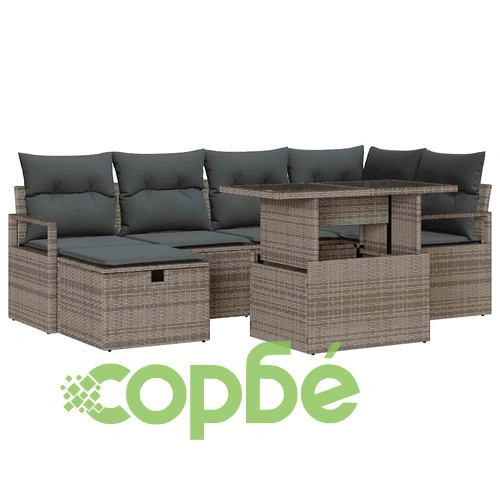 Градински комплект мебели 7 части с възглавници сив полиратан ➤ топ цена ➤ sorbe.bg