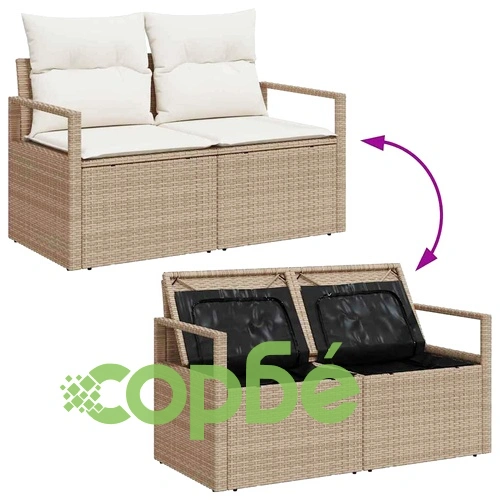 Градински комплект софа 9 части с възглавници от полиратан - бежов ➤ топ цена ➤ sorbe.bg