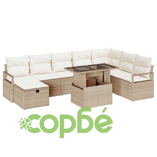 Градински комплект софа 9 части с възглавници от полиратан - бежов ➤ топ цена ➤ sorbe.bg