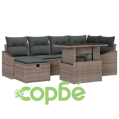 Градински комплект мебели 7 части сив полиратан с възглавници ➤ топ цена ➤ sorbe.bg