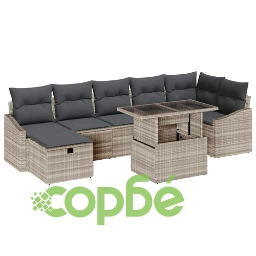 Градински комплект мебели 8 части полиратан светлосив с възглавници ➤ топ цена ➤ sorbe.bg