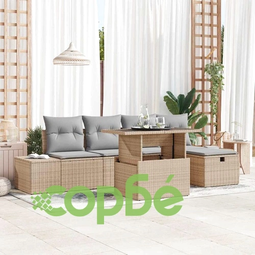 Градински комплект мебели 6 части с възглавници бежов полиратан ➤ топ цена ➤ sorbe.bg