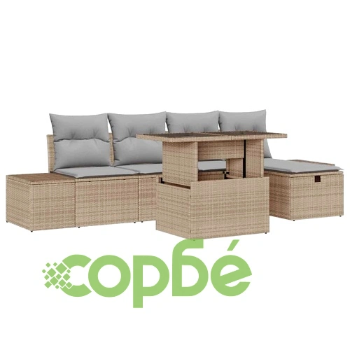 Градински комплект мебели 6 части с възглавници бежов полиратан ➤ топ цена ➤ sorbe.bg