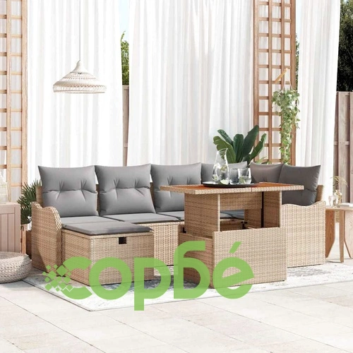 Градински комплект мебели 7 части с възглавници бежов полиратан ➤ топ цена ➤ sorbe.bg