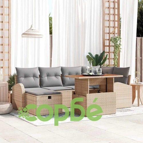 Градински комплект мебели 7 части с възглавници бежов полиратан ➤ топ цена ➤ sorbe.bg