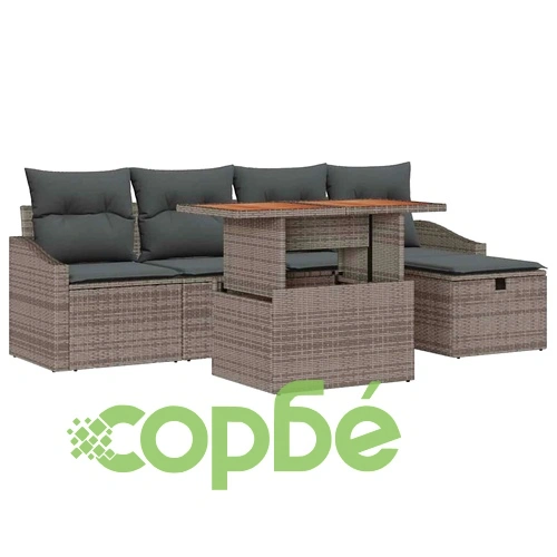 Градински комплект мебели 6 части сив полиратан с възглавници ➤ топ цена ➤ sorbe.bg