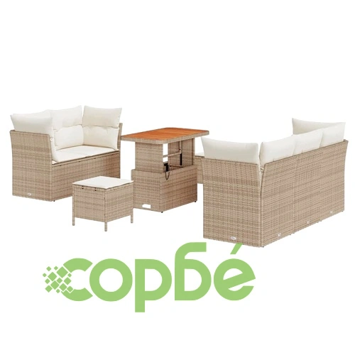 Градински комплект мебели 8 части с възглавници бежов полиратан акация ➤ топ цена ➤ sorbe.bg