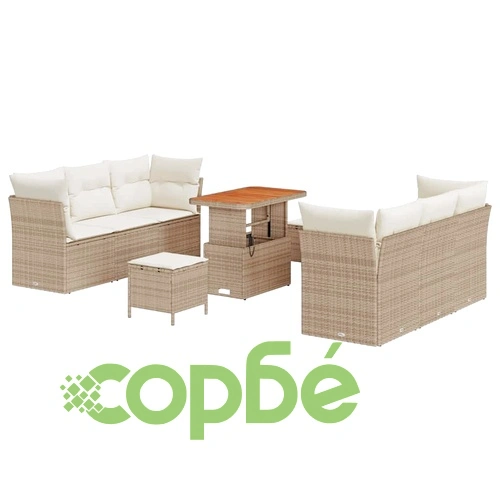 Градински комплект мебели 9 части полиратан бежов с възглавници акация ➤ топ цена ➤ sorbe.bg