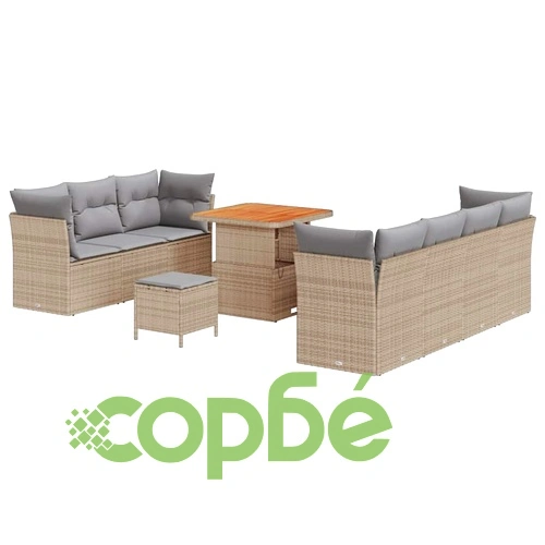 Градински комплект мебели 10 части от полиратан бежов с акациева маса ➤ топ цена ➤ sorbe.bg
