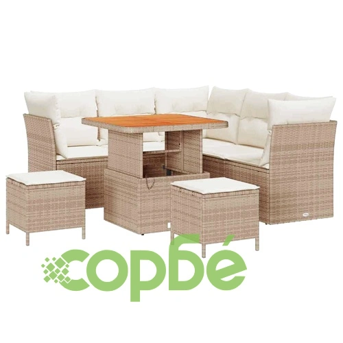 Градински комплект мебели 8 части с възглавници бежов полиратан акация ➤ топ цена ➤ sorbe.bg