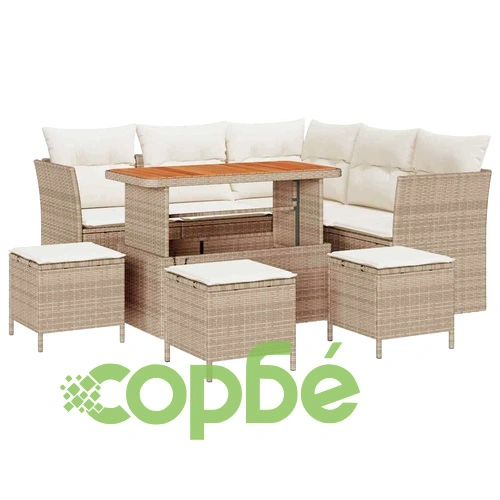 Градински комплект от полиратан 9 части с възглавници бежов акация ➤ топ цена ➤ sorbe.bg