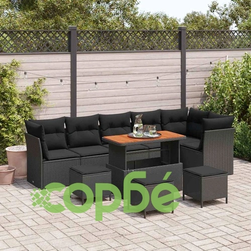 Градински Комплект Мебели 10 части от Полиратан и Акация - Черен ➤ топ цена ➤ sorbe.bg