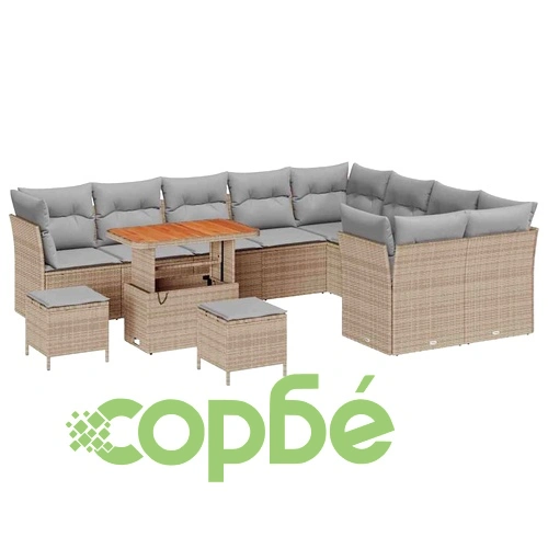 Градински комплект мебели 12 части полиратан бежов с възглавници акация ➤ топ цена ➤ sorbe.bg