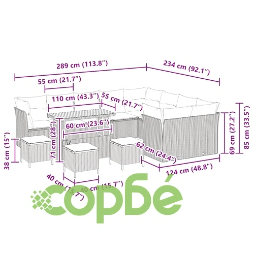 Градински диванен комплект 13 части с възглавници бежов полиратан акация ➤ топ цена ➤ sorbe.bg