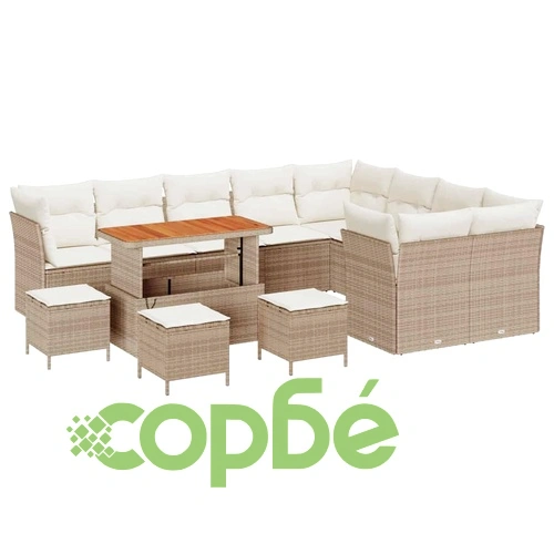 Градински диванен комплект 13 части с възглавници бежов полиратан акация ➤ топ цена ➤ sorbe.bg