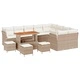 Градински диванен комплект 13 части с възглавници бежов полиратан акация