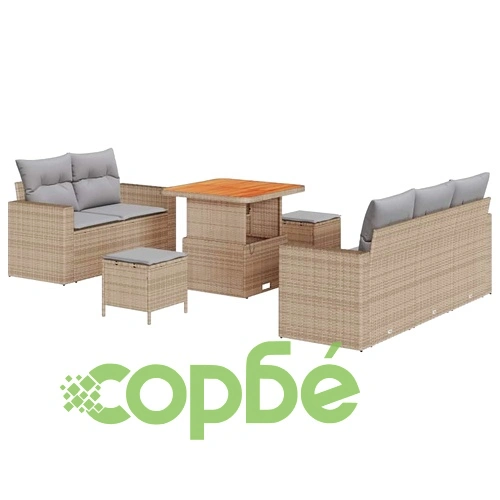 Градински комплект мебели 8 части полиратан бежов с възглавници акация ➤ топ цена ➤ sorbe.bg