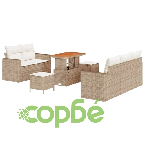 Градински комплект мебели 8 части полиратан бежов с възглавници акация ➤ топ цена ➤ sorbe.bg