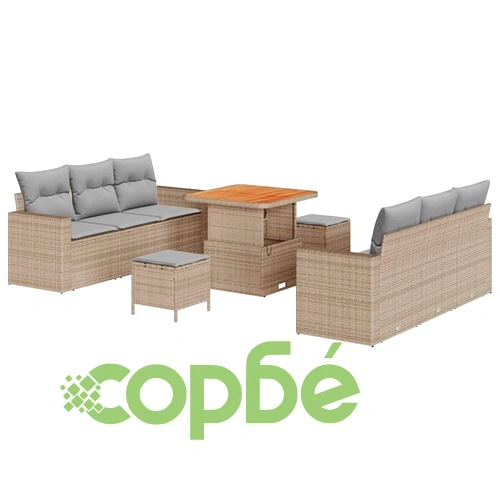 Градински комплект от 9 части с възглавници бежов полиратан акация ➤ топ цена ➤ sorbe.bg
