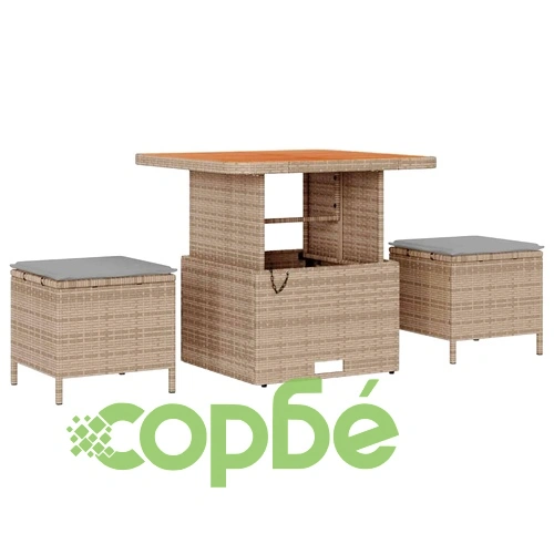 Градински комплект от 9 части с възглавници бежов полиратан акация ➤ топ цена ➤ sorbe.bg