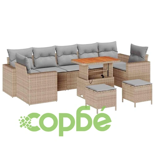 Градински комплект мебели 10 части полиратан бежов с възглавници ➤ топ цена ➤ sorbe.bg