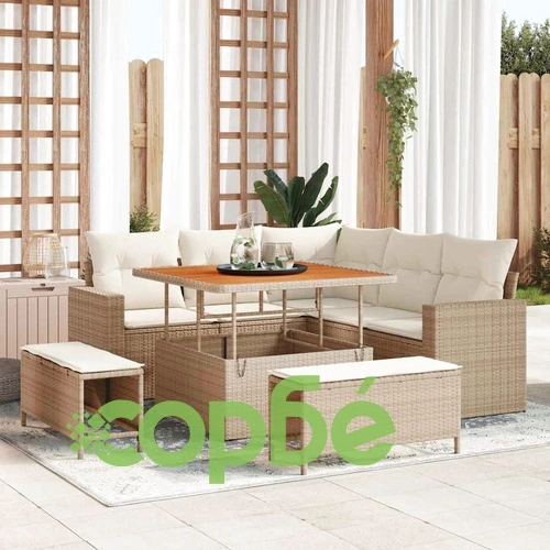 Градински комплект мебели 8 части полиратан бежов с възглавници ➤ топ цена ➤ sorbe.bg