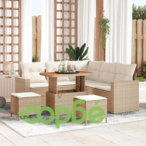 Градински комплект от 8 части с възглавници бежов полиратан и акация ➤ топ цена ➤ sorbe.bg