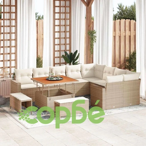 Градински комплект мебели 12 части полиратан акация бежов цвят ➤ топ цена ➤ sorbe.bg