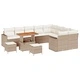 Градински комплект мебели 12 части полиратан бежов с възглавници
