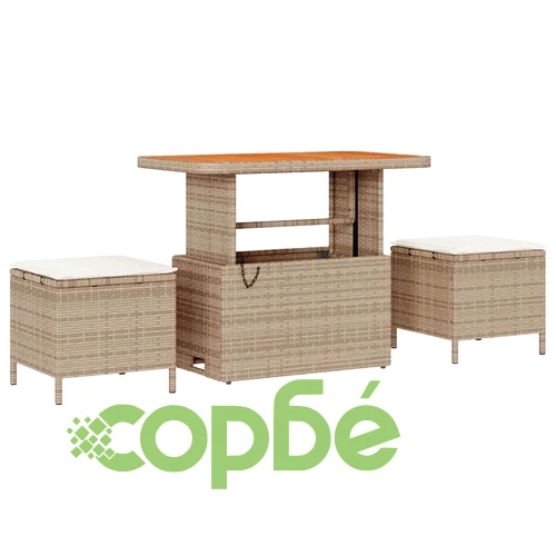 Градински комплект мебели 12 части полиратан бежов с възглавници ➤ топ цена ➤ sorbe.bg