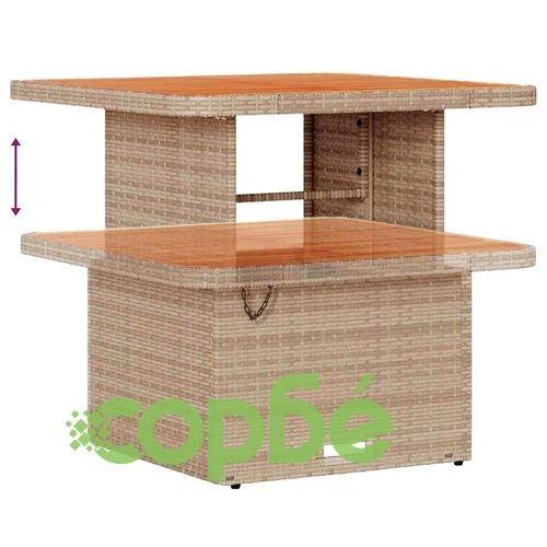 Градински комплект мебели 13 части полиратан акация бежов 80x80x71 см ➤ топ цена ➤ sorbe.bg