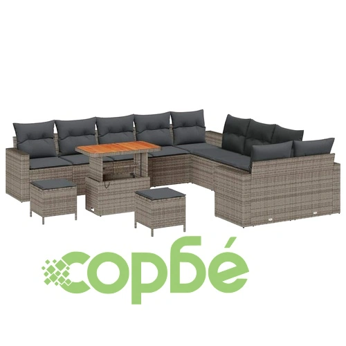 Градински комплект мебели 13 части сив полиратан с възглавници ➤ топ цена ➤ sorbe.bg