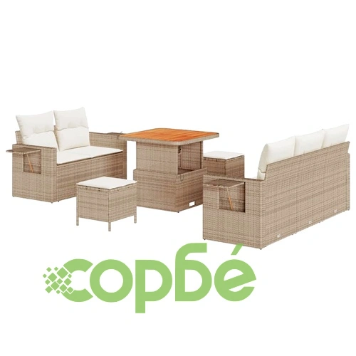 Градински комплект мебели 8 части с възглавници бежов полиратан акация ➤ топ цена ➤ sorbe.bg