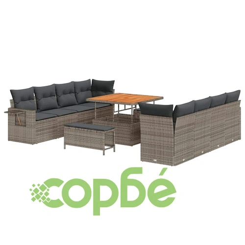 Градински комплект 11 части със съхранение сив полиратан 100x100x71 см ➤ топ цена ➤ sorbe.bg