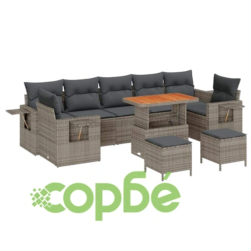 Градински комплект мебели 10 части полиратан сив с акациева маса 90x55x71 см ➤ топ цена ➤ sorbe.bg