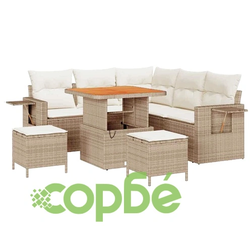 Градински комплект мебели 8 части с възглавници бежов полиратан акация ➤ топ цена ➤ sorbe.bg