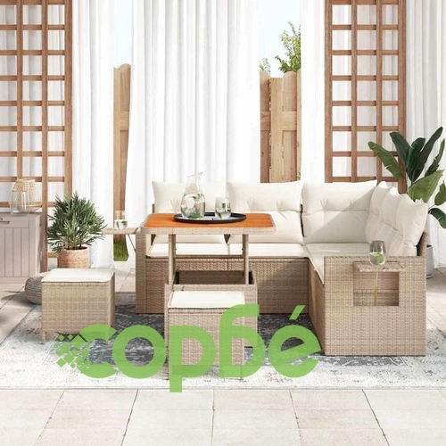 Градински комплект мебели 8 части с възглавници бежов полиратан акация ➤ топ цена ➤ sorbe.bg