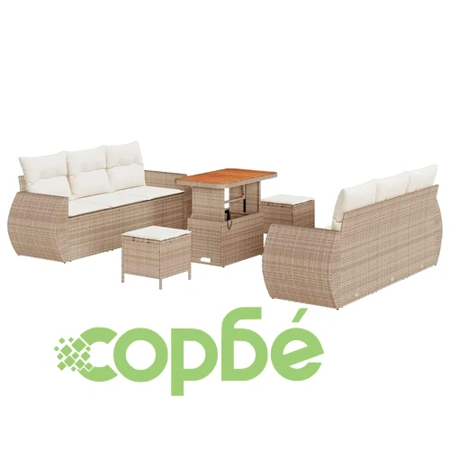 Градински комплект мебели 9 части полиратан бежов с възглавници акация ➤ топ цена ➤ sorbe.bg