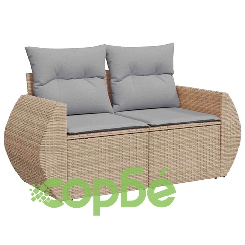 Градински комплект мебели 11 части от полиратан и акация - бежов ➤ топ цена ➤ sorbe.bg