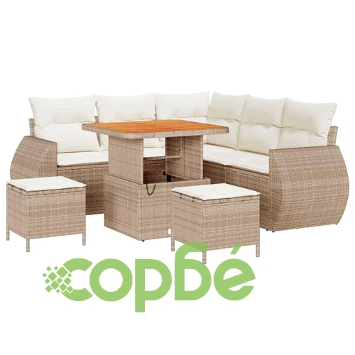 Градински комплект мебели 8 части полиратан бежов с възглавници ➤ топ цена ➤ sorbe.bg
