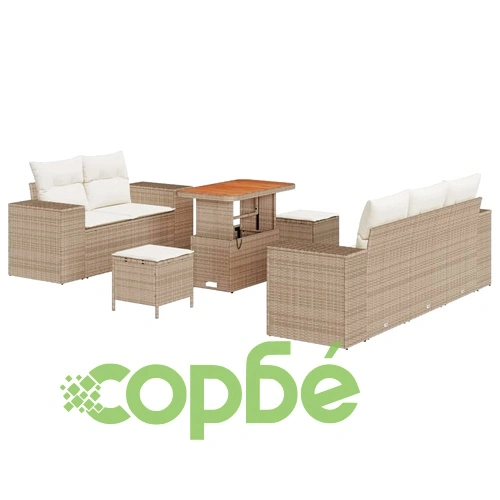 Градински комплект мебели 8 части полиратан бежов с възглавници ➤ топ цена ➤ sorbe.bg