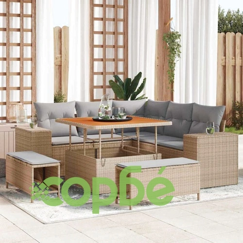Градински комплект мебели 8 части от полиратан и акация - бежов ➤ топ цена ➤ sorbe.bg