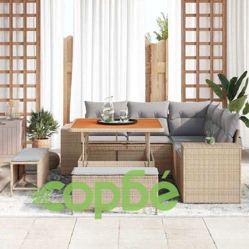 Градински комплект мебели 8 части от полиратан и акация - бежов ➤ топ цена ➤ sorbe.bg