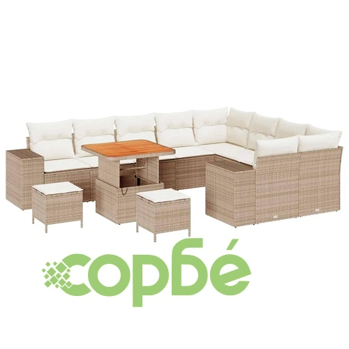 Градински комплект от полиратан с възглавници 12 части бежов с акация 80x80 см ➤ топ цена ➤ sorbe.bg