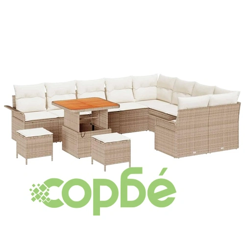 Градински комплект мебели 12 части с възглавници бежов полиратан акация ➤ топ цена ➤ sorbe.bg